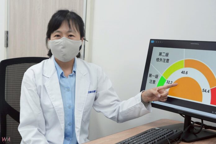 wm20250728162608172769