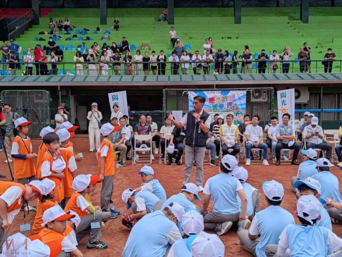 wm20250729161714399496