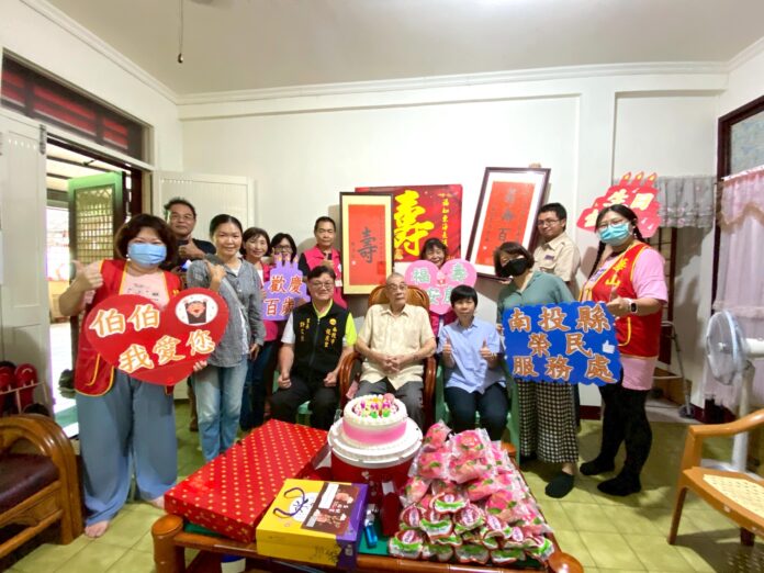 wm20250729164251188868