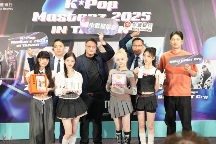 wm20250729171346157969