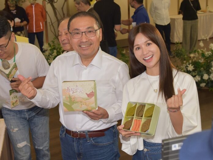 wm20250729185522331972