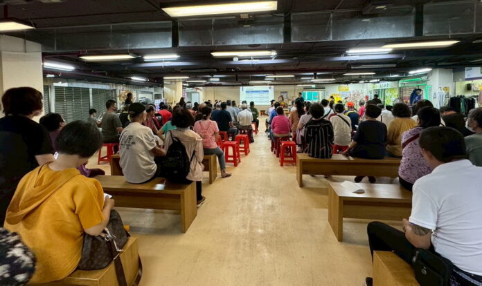 wm20250729192220137892