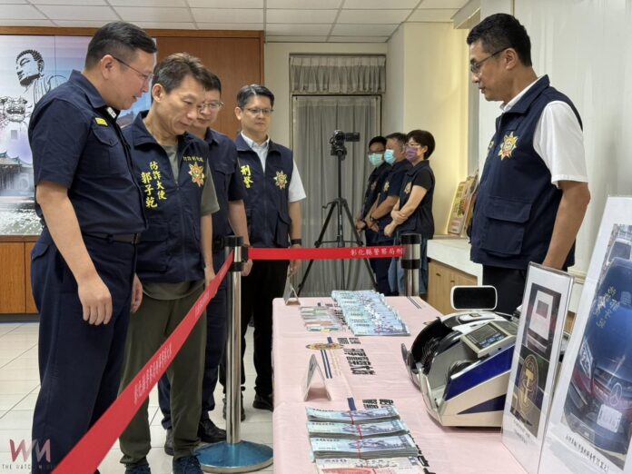 wm20250729201345734164