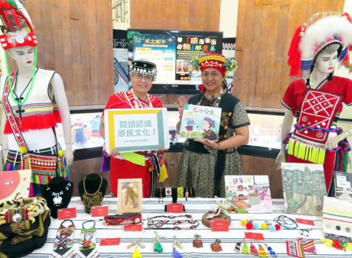 wm20250730154318255379