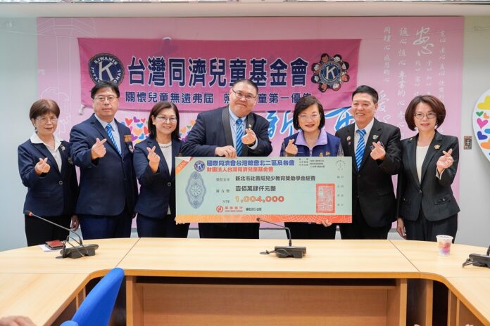 wm20250730154909984099