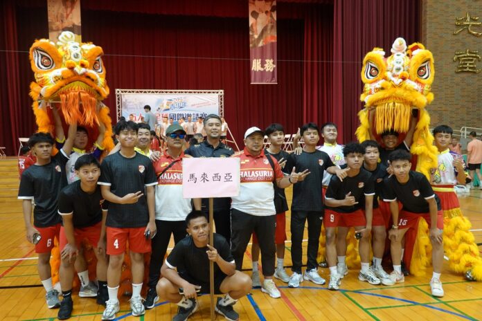 wm20250730164308235227