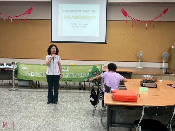 wm20250730191114199821