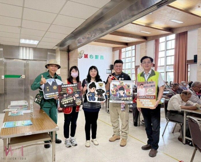 wm20250730191831983053