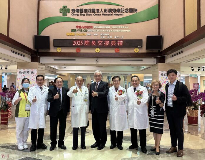 wm20250730200339569732