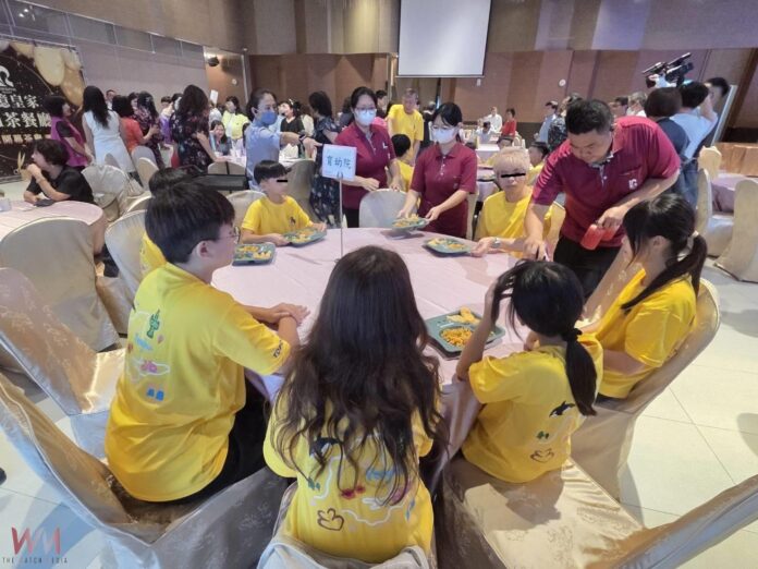 wm20250731162632789183