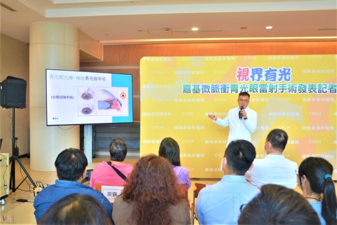 wm20250731164334996779