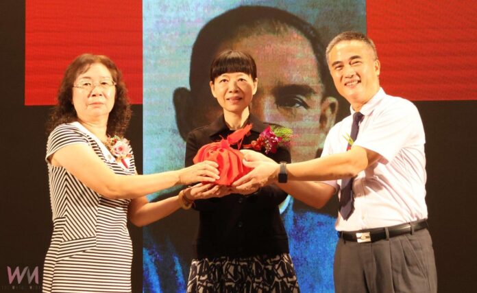 wm20250801185047458802