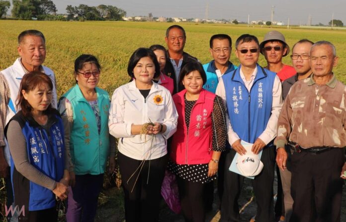 wm20250801185407941364