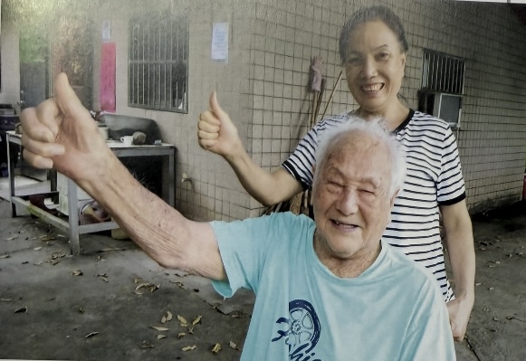 wm20250802064239642082