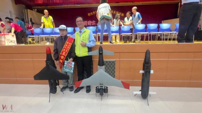 wm20250803192645099696