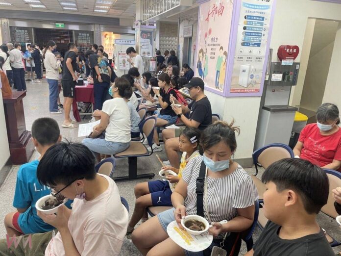 wm20250803192832872278