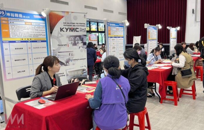 wm20250804145631623769