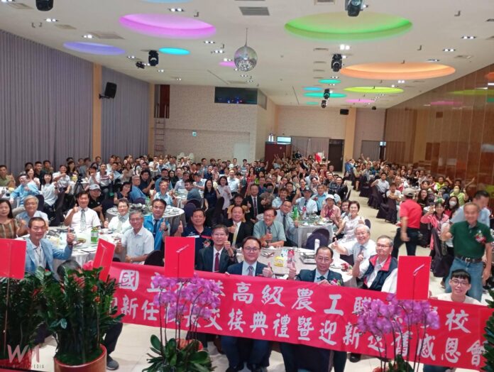 wm20250804153048463385