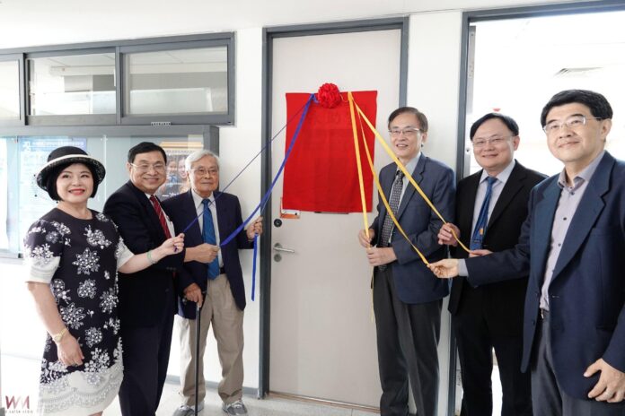 wm20250804163245585270