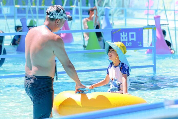 wm20250804182341975017