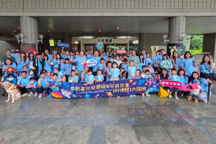 wm20250804200648588448