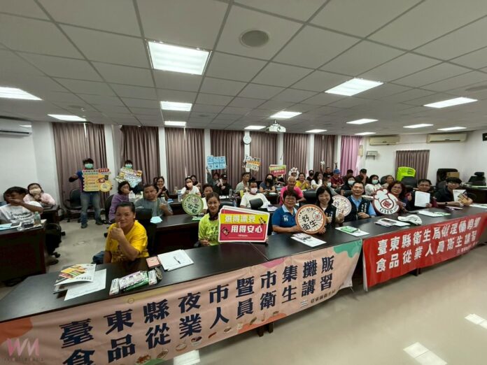 wm20250805143941053824