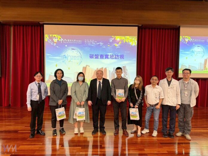 wm20250805154233028249