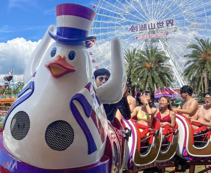 wm20250805201508688880