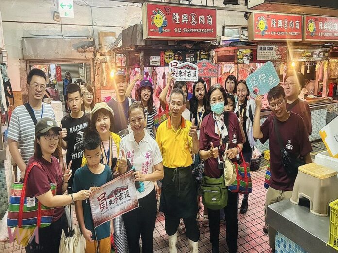 wm20250805214126922390