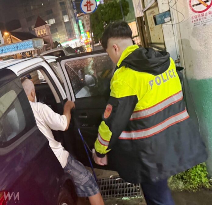 wm20250806145105589766