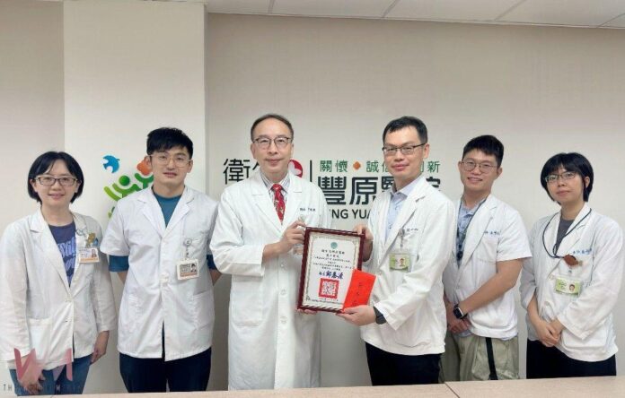 wm20250806173130371524