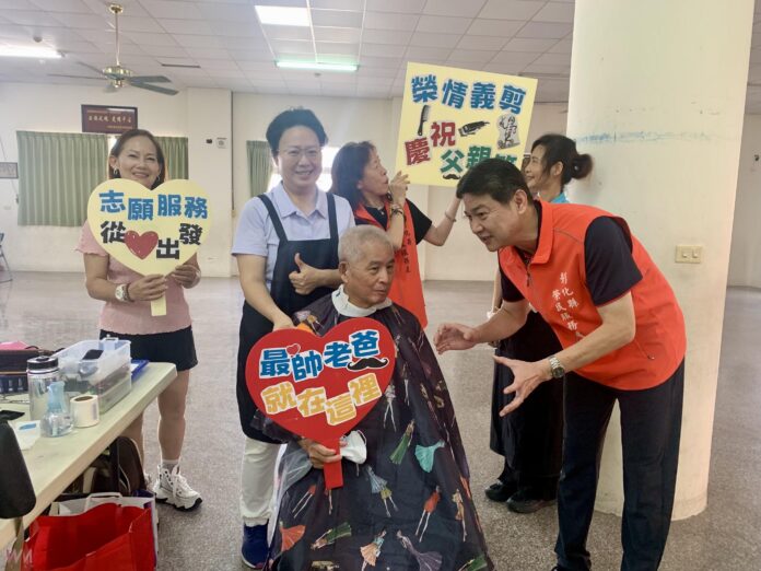 wm20250806193825641529