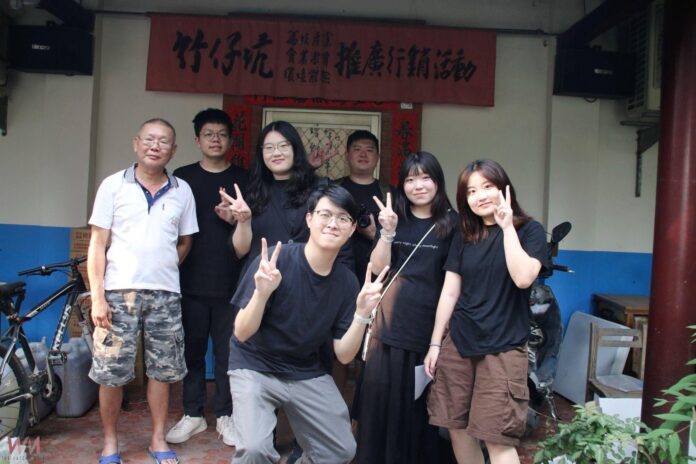 wm20250806202309019423