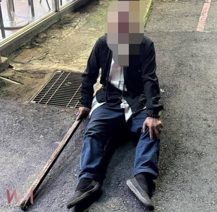 wm20250806211202997645