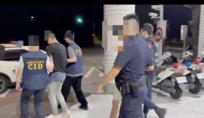 wm20250807115652032560