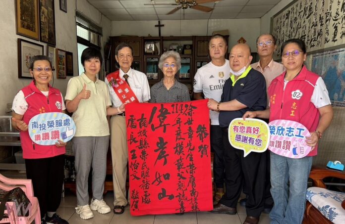 wm20250807171841217769