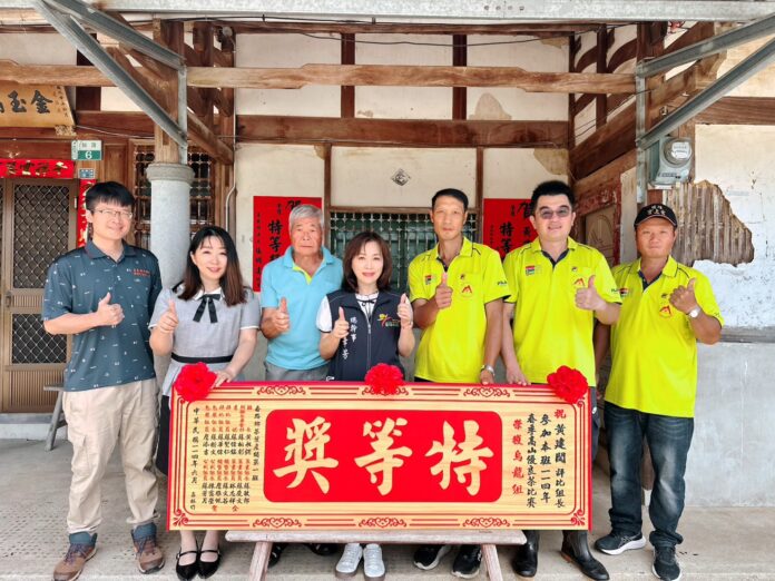 wm20250807172315390928