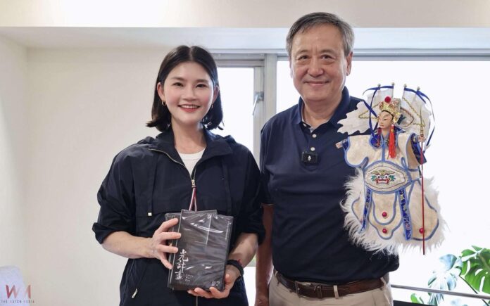 wm20250807182108686268