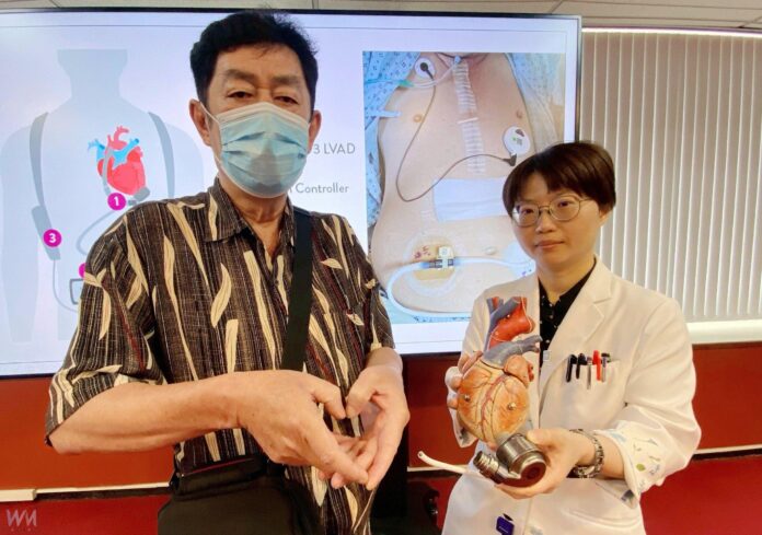 wm20250807202429929628