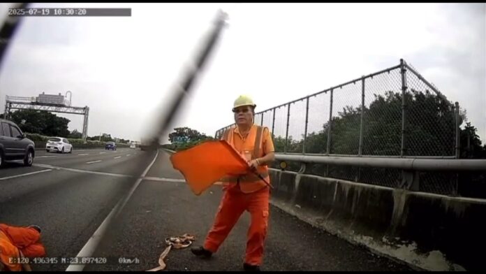 wm20250807204541165765