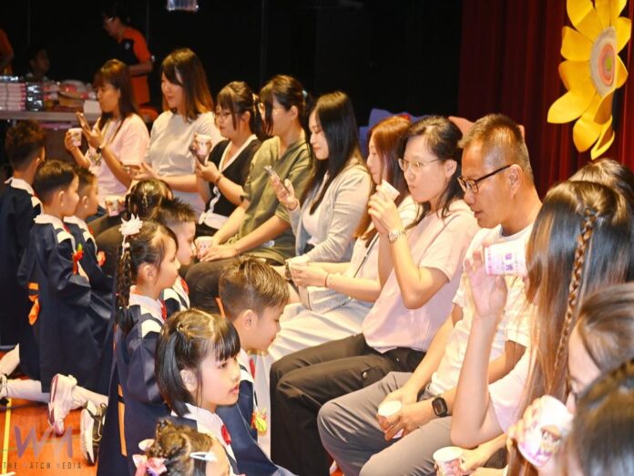 wm20250807205405197562