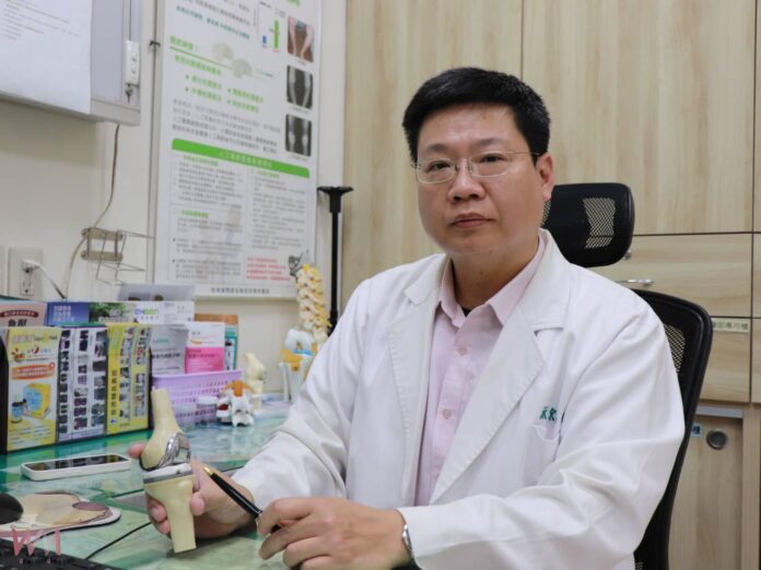 wm20250808193940141919