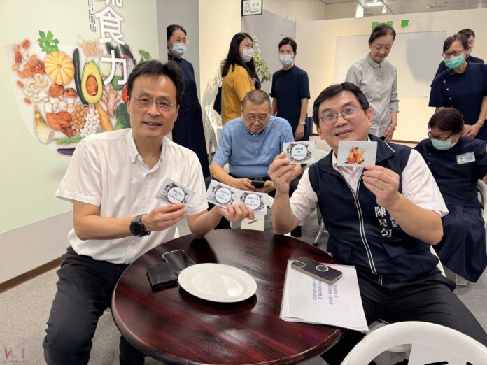 wm20250808194511828307