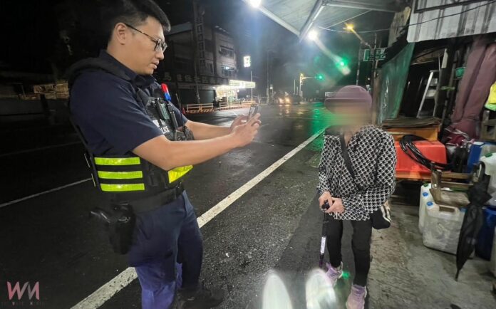 wm20250808195657017557