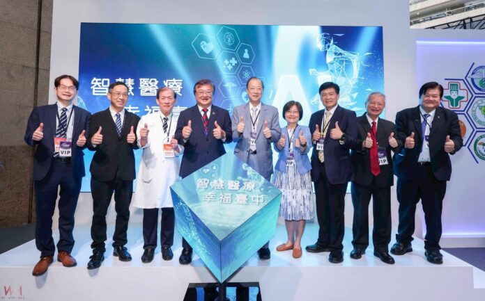 wm20250808202734530729