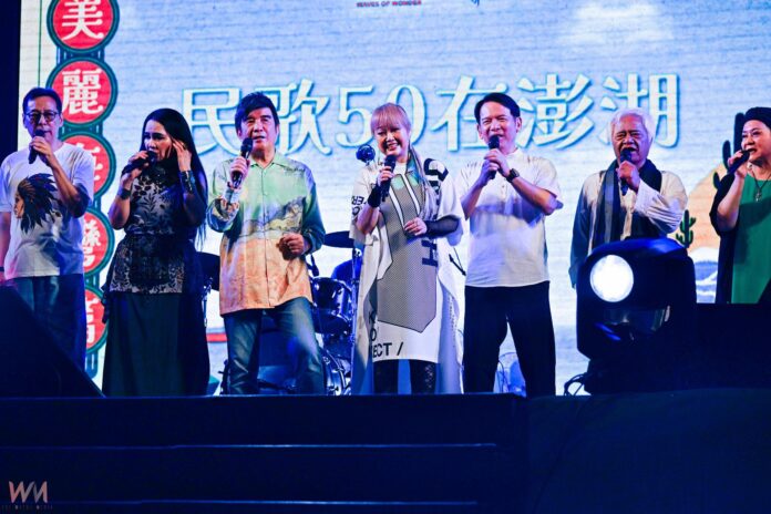 wm20250809000731678768