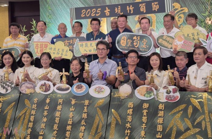 wm20250809213120871986