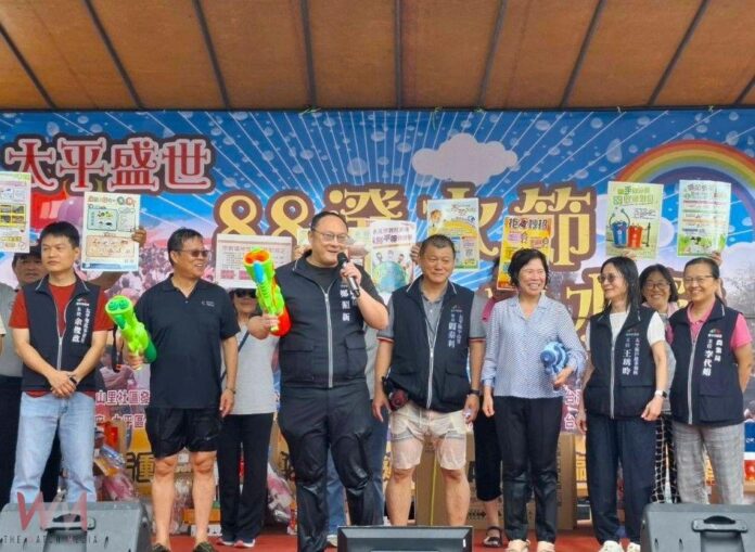 wm20250810191618927873