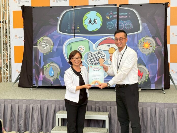 wm20250810201226664413