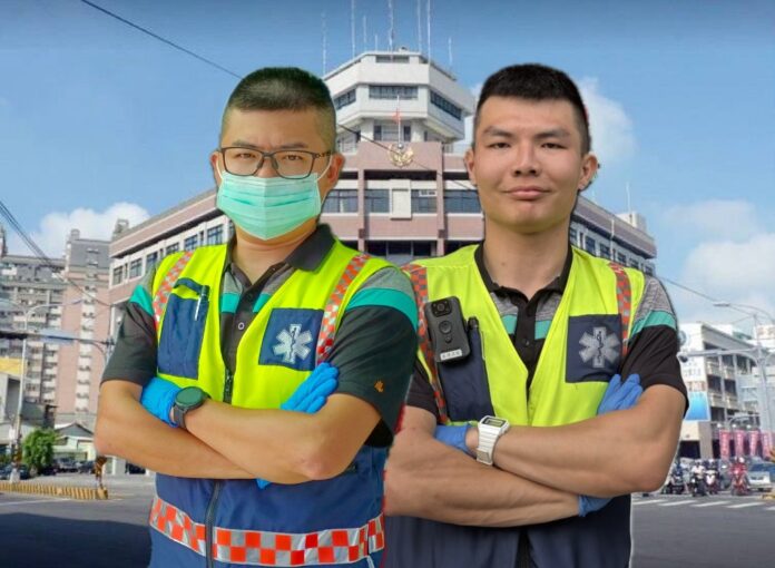 wm20250810201710329012